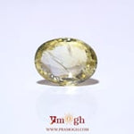 Yellow Sapphire - 5.78 Carat