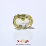 Yellow Sapphire - 5.57 Carat