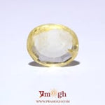 Yellow Sapphire - 6.07 Carat