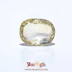 Yellow Sapphire - 6.98 Carat