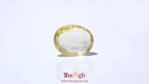 Yellow Sapphire - 6.74 Carat