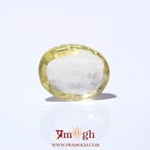 Yellow Sapphire - 6.74 Carat