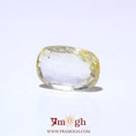 Yellow Sapphire - 5.3 Carat