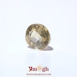 Yellow Sapphire - 5.64 Carat