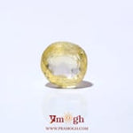 Yellow Sapphire - 5.33 Carat
