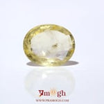 Yellow Sapphire - 6.85 Carat