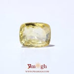 Yellow Sapphire - 5.3 Carat