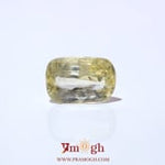 Yellow Sapphire - 5.15 Carat