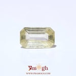 Yellow Sapphire - 6.1 Carat