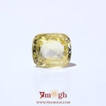 Yellow Sapphire - 5.1 Carat