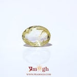 Yellow Sapphire - 4.05 Carat
