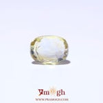 Yellow Sapphire - 4.05 Carat