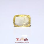 Yellow Sapphire - 4.05 Carat