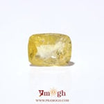 Yellow Sapphire - 5.55 Carat