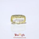 Yellow Sapphire - 3.6 Carat