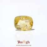 Yellow Sapphire - 4.2 Carat