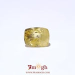 Yellow Sapphire - 3.85 Carat