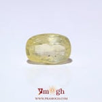 Yellow Sapphire - 6.3 Carat