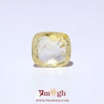 Yellow Sapphire - 5.1 Carat
