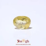 Yellow Sapphire - 4.27 Carat