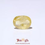 Yellow Sapphire - 4.35 Carat