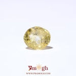 Yellow Sapphire - 3.8 Carat