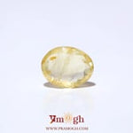 Yellow Sapphire - 4.05 Carat