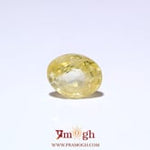 Yellow Sapphire - 4.1 Carat