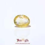 Yellow Sapphire - 3.98 Carat