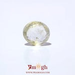 Yellow Sapphire - 5.15 Carat
