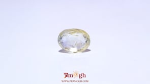 Yellow Sapphire - 4.43 Carat