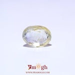 Yellow Sapphire - 4.43 Carat
