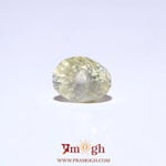 Yellow Sapphire - 3.85 Carat