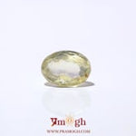Yellow Sapphire - 3.6 Carat