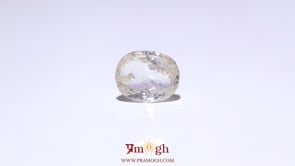 Yellow Sapphire - 4 Carat