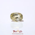 Yellow Sapphire - 3.65 Carat