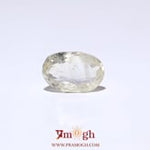 Yellow Sapphire - 4.22 Carat