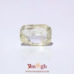 Yellow Sapphire - 4.62 Carat