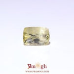 Yellow Sapphire - 4.1 Carat