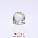 Yellow Sapphire - 3.62 Carat