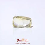 Yellow Sapphire - 4.06 Carat