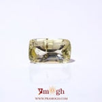 Yellow Sapphire - 4.1 Carat