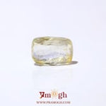 Yellow Sapphire - 4.07 Carat
