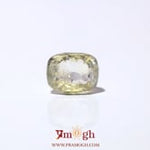Yellow Sapphire - 4.07 Carat