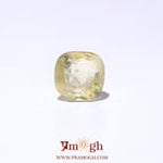 Yellow Sapphire - 3.65 Carat