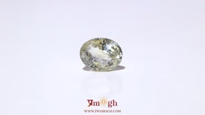 Yellow Sapphire - 4.05 Carat