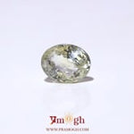 Yellow Sapphire - 4.05 Carat