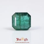Zambian Emerald - 7.4 Carat