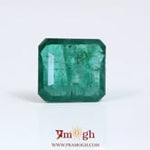 Zambian Emerald - 6.8 Carat
