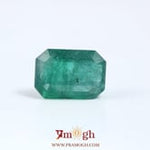 Zambian Emerald - 5.2 Carat
